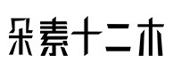 河北30